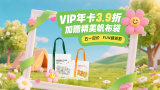 国产精品久久久